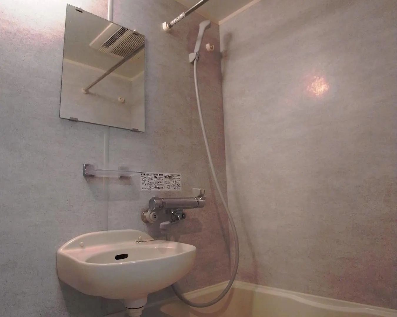 Ferienwohnung Concieria Shiba Koen Präfektur Tokio Japan