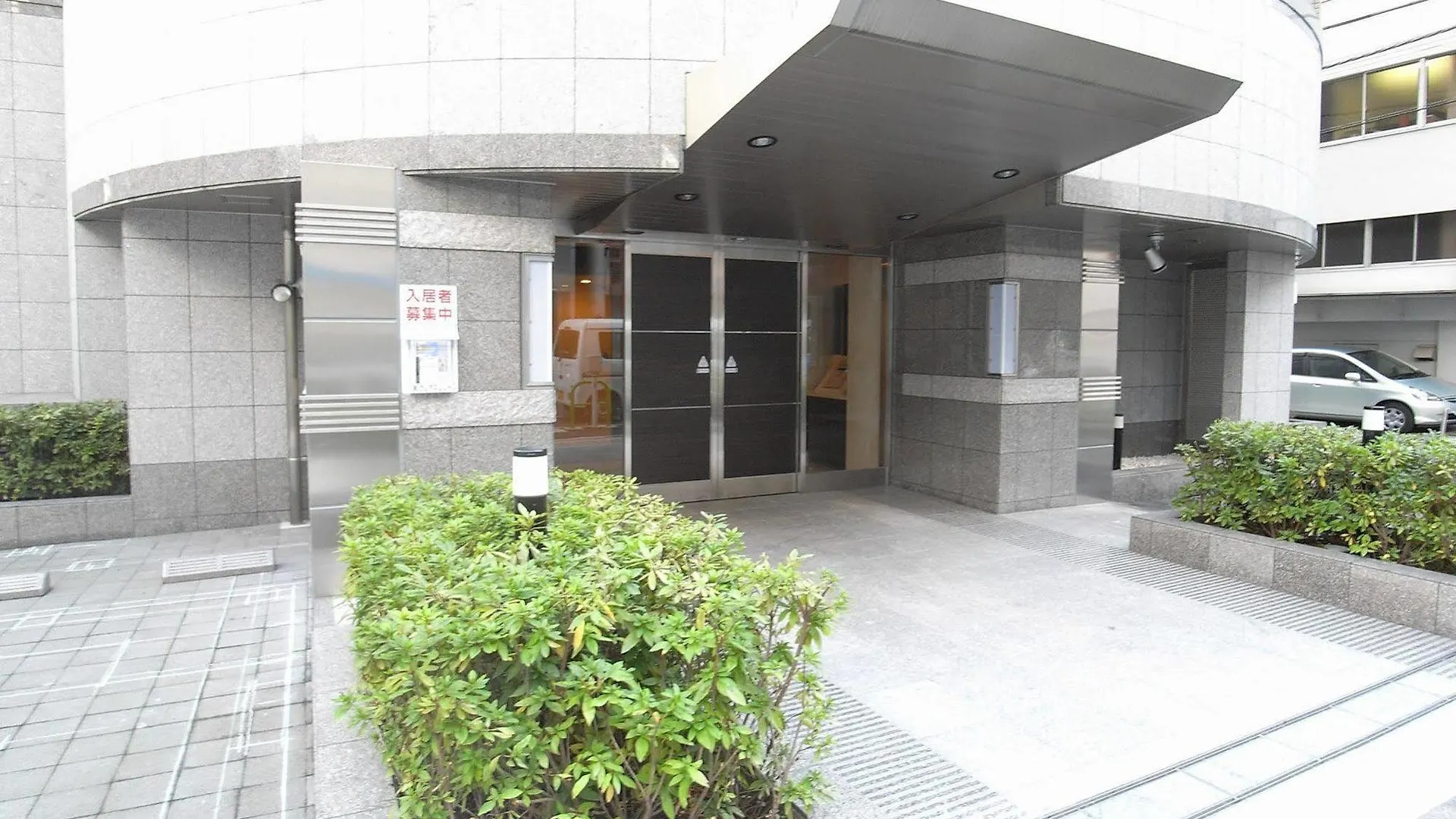 Concieria Shiba Koen Apartment Tokyo 0*,
