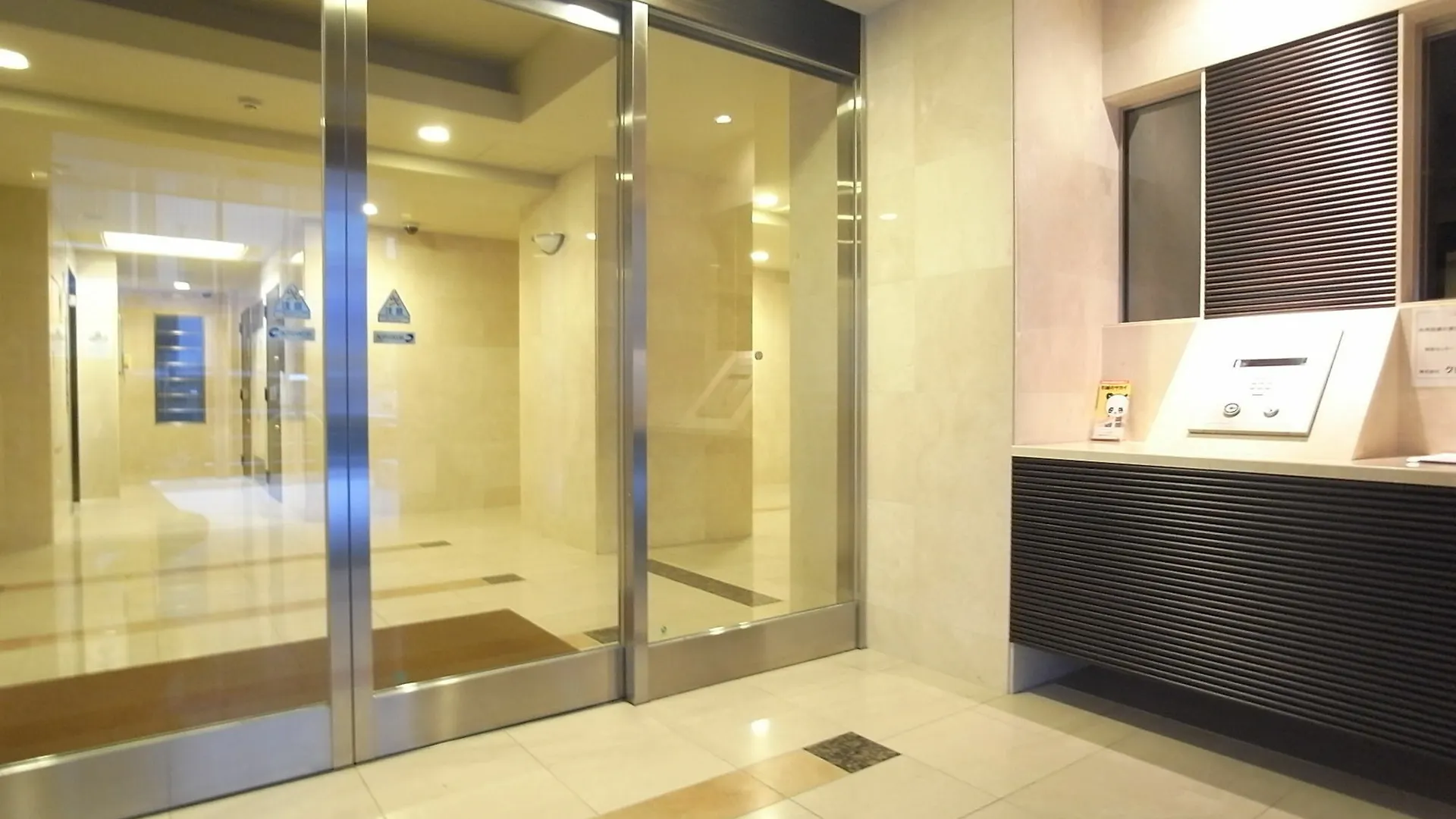 Concieria Shiba Koen Apartment Tokyo